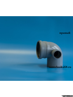 Отвод угол канализационный 110 с выходом на 50 под 90гр. правый левый прямой фронт Политэк
