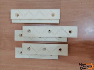 Комплект плит скольжения КС-45721