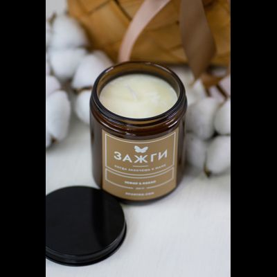 Арома свеча «Зефир &amp; Какао» | «Когда захочешь к маме»