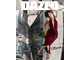 Dazed &amp; Confused Magazine Spring 2024 Vittoria Ceretti Cover, Иностранные журналы, Intpressshop