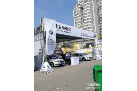 КОМПЛЕКТ ФЛАГОВ ВИНДЕР "БРИЗ" XXL  ( ПРОДАЖА/АРЕНДА)