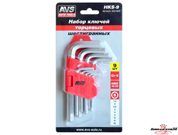 Набор ключей торцевых шестигранных 9 предметов (1,5-10мм) AVS HKS-9