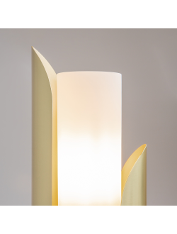 Настольный светильник Сipresso, Z014TL-01G