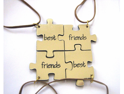 Брелки Best Friends, пазлы 4 шт, для четырех друзей, золотистые