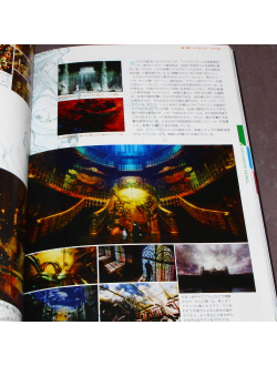 Оригинальный Арт Бук Koukaku Kidoutai  Perfect Book 1995→2017 (Призрак в доспехах)