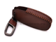 Коричневый чехол для ключа Мерседес w205, w213, w222 "classic"