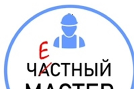 Ремонт варочных панелей AEG в Челябинске на дому