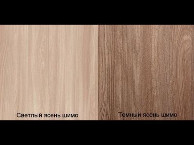 Кровать с ящиками "Ивушка"  (БР)