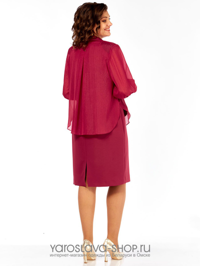 Женский нарядный комплект в  цвете фуксии