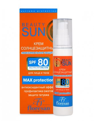 Флоресан Beauty SUN Солнцезащитный крем МАКСИМАЛЬНАЯ ЗАЩИТА SPF 80 75мл