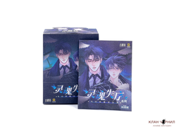 Официальный Blind box со значком по маньхуа «Маленький гриб», серия «Потерянные души»