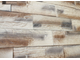 Декоративная облицовочная плитка под сланец Kamastone Воронцовский 2771, белый с серым и коричневым