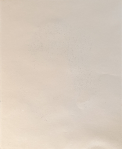 "Арка в г. Таллине" линогравюра Давыдов А.З. 1974 год