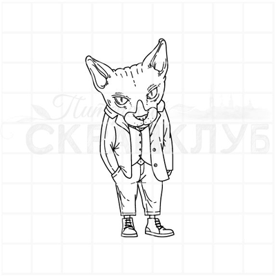 ФП штамп "Хипстерский кот"