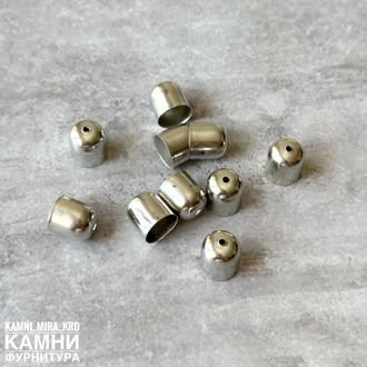 Шапочки на кисточки 10х11 мм, цвет серебро, цена за набор