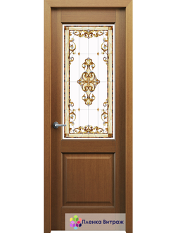 Витражная пленка на двери самоклеящаяся пленка витражная пленка на стекло пленка витраж