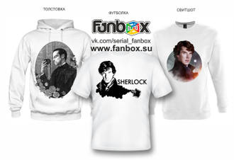FANBOX: ШЕРЛОК (Sherlock)