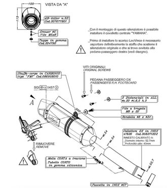 Глушитель LEOVINCE LV ONE EVO