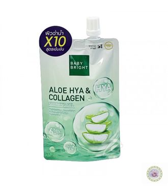 Увлажняющий гель для лица с Алоэ Вера и коллагеном Hya-Aloe Cica Baby Bright Gel. 50 г.