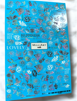 Слайдеры для ногтей LINZA 8*12 см LZ-022