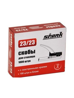 Shark, 23/23, 1000шт. в упаковке