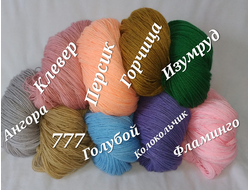 «Грация»