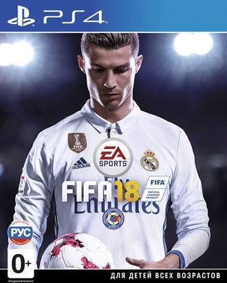 Диск PS4 FIFA 18
