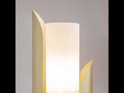 Настольный светильник Сipresso, Z014TL-01G, Maytoni