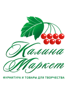 Стразы акриловые пришивные 16 мм, цвет зеленый 09