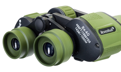 Бинокль Levenhuk Travel 8x40