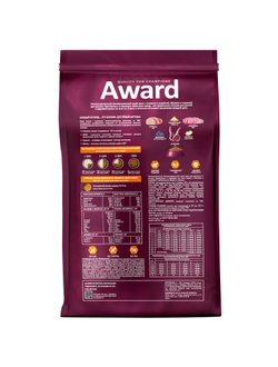 AWARD (Авард) сухой корм для щенков всех пород, Ягненок, Индейка, 800 г