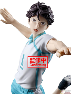 Фигурка Тору Оикава (Oikawa Tooru Posing Figure)