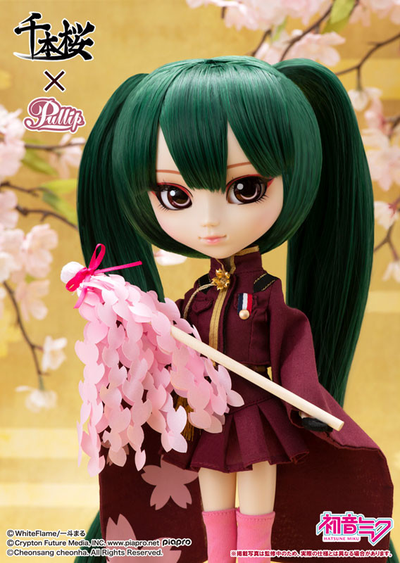 Pullip hatsune miku deals
