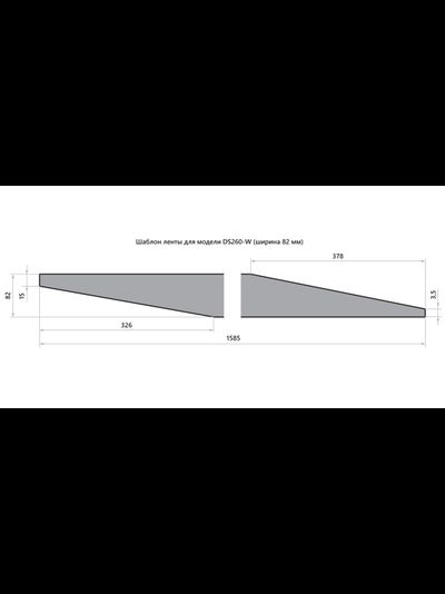 Барабанный шлифовальный станок BELMASH DS260-W