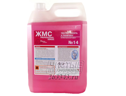 ЖМС №14 Новый Прогресс