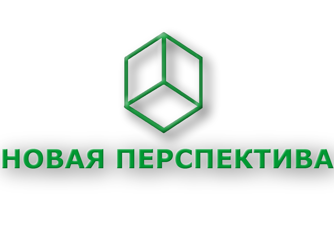 Перспектива производственная компания. Логотипы предприятий по производству ЛДСП. Перспектива ООО Санкт-Петербург. ООО Династия перспектива СПБ. Сайт перспектива красноярск