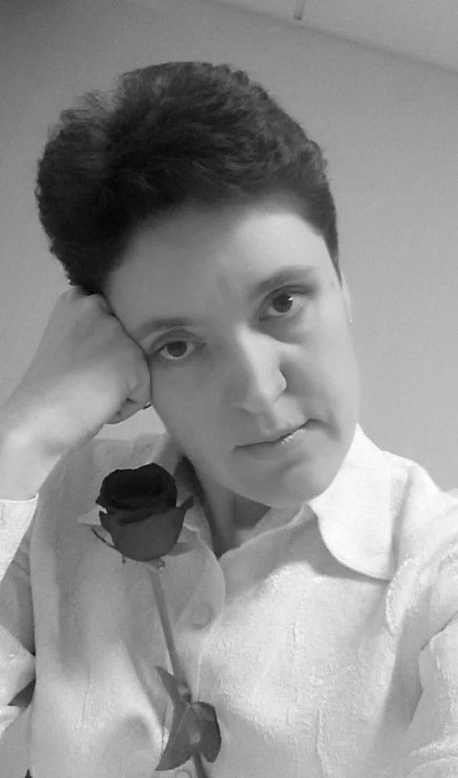 Бронштейн Наталья Владимировна