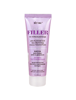 Витекс Super Filler на термальной воде Маска для лица, шеи и декольте Активно Разглаживающая, 75мл