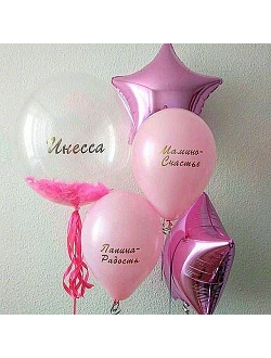 КОМПОЗИЦИИ ДЛЯ ЛЕДИ, 2+