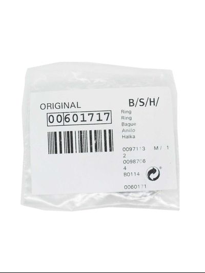 Набор колец для редуктора мясорубки и комбайна Bosch 00601717