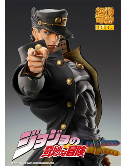 Фигурка Джотаро Куджо (Joutarou Kuujou Statue BIG)
