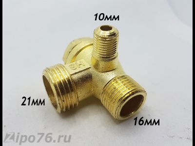 Клапан обратный малый двухцилиндрового компрессора