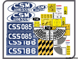 НАКЛЕЙКИ на КМУ CSS