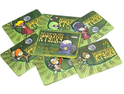 Набор счетчиков уровней "Манчкин Ктулху"