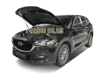 Амортизаторы капота, 2 шт. АвтоУпор для Mazda CX-5 I / I рестайлинг / II 2011-2015 / 2015-2017 / 2017-