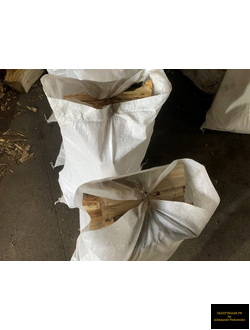 дрова в мешках