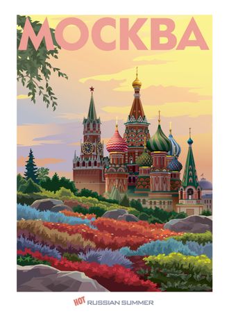 #18 Москва. Кремль