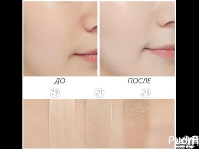 Enough тональный крем увлажняющий с коллагеном Collagen Moisture Foundation SPF15, тон 13