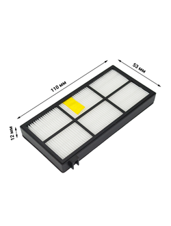 44196971 Hepa-фильтр r 800-й серии