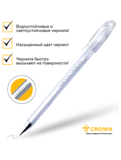 Ручка гелевая Crown &quot;Hi-Jell Pastel&quot;, пастель белая, 0,8мм